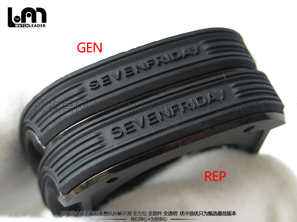 【对比】总第514期丨SF厂sevenfriday七个星期五P3B/01黑面真假对比评测-领牧表业