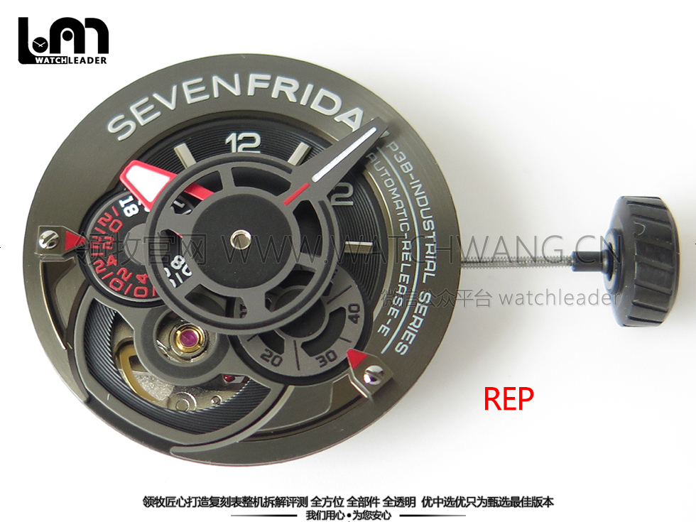 【对比】总第514期丨SF厂sevenfriday七个星期五P3B/01黑面真假对比评测-领牧表业