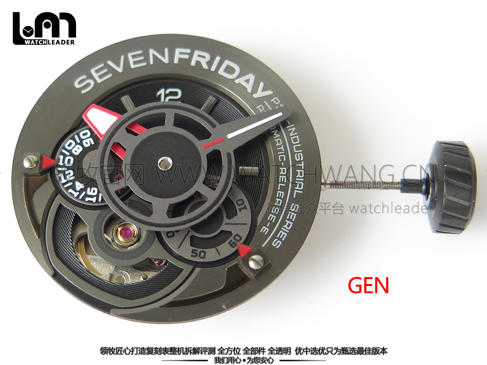 【对比】总第514期丨SF厂sevenfriday七个星期五P3B/01黑面真假对比评测-领牧表业